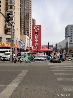 大同東信土產一條街占道經營者 生意可好？日用雜品的堅守與挑戰